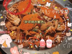 -胖哥俩肉蟹煲(苏州中心店)