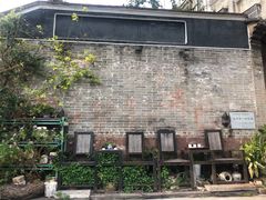 -黄埔古港
