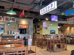 -楠火锅(仁恒梦中心店)