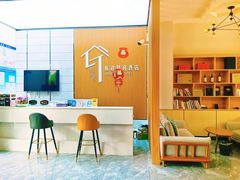 -源一咖啡馆(麒麟巷步行街店)