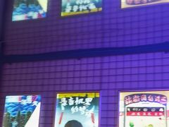 -移动谜城·大笨象密室逃脱(五棵松店)