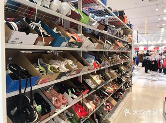Bigoffs超级折扣店，买了五六双鞋子，值了