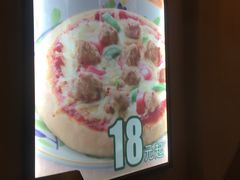 -萨莉亚意式餐厅(东山口店)