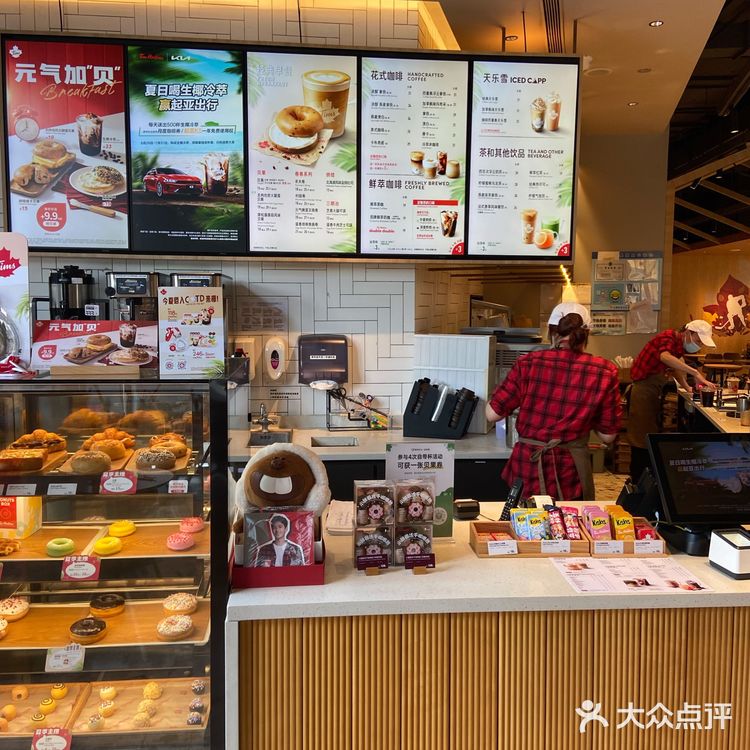 Tims 咖啡｜鲜萃