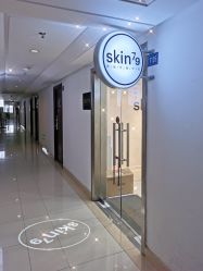 -skin79皮肤管理中心