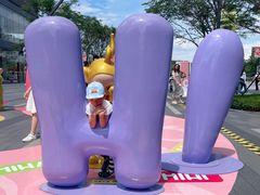 -东莞松山湖万象汇