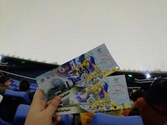 -陕西自然博物馆