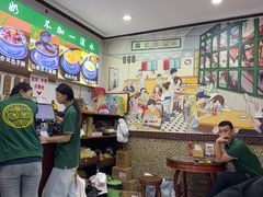 -广信牛奶甜品世家(台东店)