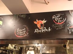 -Red Rock(原宿店)