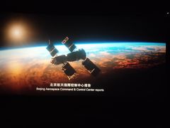 -金逸影城(荟聚IMAX激光店)