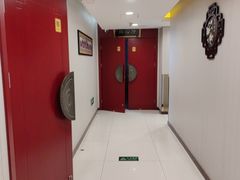 -同和居(月坛店)
