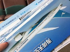 -福州长乐国际机场