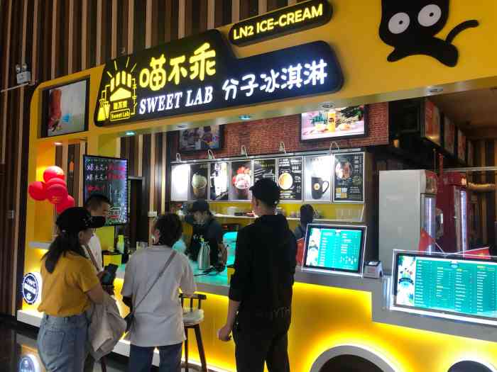 昨天和女朋友来到角门东这个银泰百货看电影-大众点评