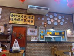 -福满楼中餐厅