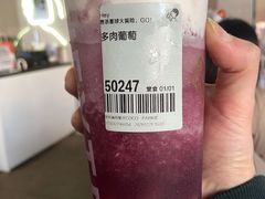 -喜茶(深圳福田星河COCO Park店)