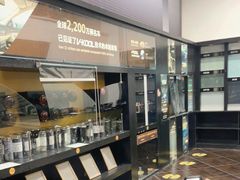 -优车会·V-KOOL威固(北山店)