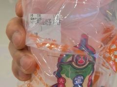 -宝葫芦西北茶食铺(万达店)