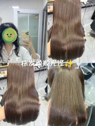 -青丝锦美发沙龙