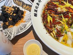 -太二酸菜鱼(天鹅湖万达店)