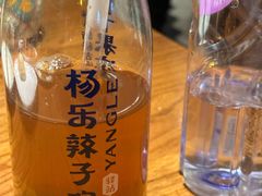 -杨乐辣子鸡(和田一街店)