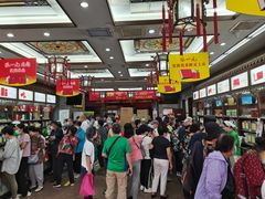 -张一元(总店)
