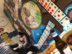 -符淼淼火锅(宽窄巷子店)
