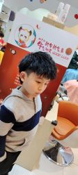 -爆米花儿童美发乐园(红博中央公园店)