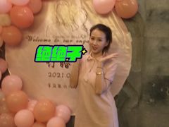 -海尔洲际酒店天下一品中餐厅