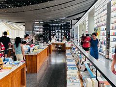 -PAGEONE(北京坊店)