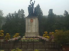 -文瀛公园