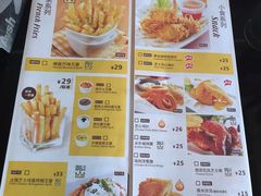 菜单-艾薯夫妇Aysh(福田星河COCOPark店)