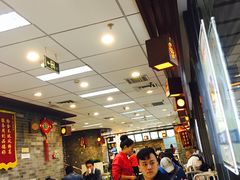 大堂-老边饺子馆(北京南站3店)