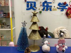 -贝乐少儿英语·全外教(滨江中心)