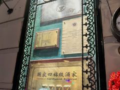 -威尼斯意餐酒吧 Venezia club(意大利风情街店)