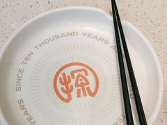 -探鱼·鲜青椒爽麻烤鱼(宝安大仟里店)