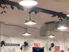 -中和远东火锅兔(老店)