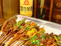 -杨老头鲜货烧烤(太古里店)