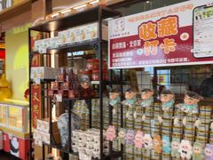 -小吊梨汤·北京菜·烤鸭(鸟巢店)