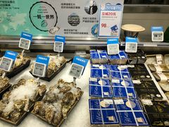 -盒马鲜生(大成店)