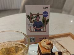 -LANN I 蘭 SPA(陆家嘴中心店)