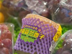 -茶力的小怪兽(梅林卓悦汇店)