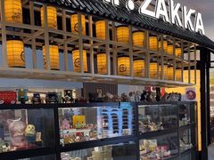 -优你客(久光百货店)