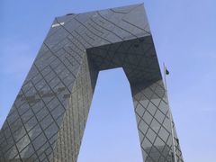 -中央广播电视总台(光华路办公区)