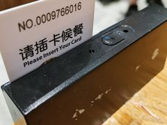 -皇城坝小吃(科华成都王府井购物中心店)