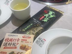 -百岁我家酸菜鱼(龙湾万达店)