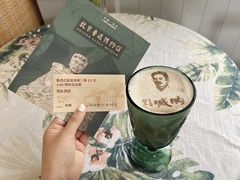 -北京鲁迅博物馆(北京新文化运动纪念馆鲁博馆区)