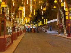 -沙州食驿·非遗小吃夜市