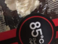 -85度C(上海茶陵北路店)