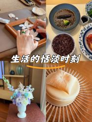 -圣贝拉母婴护理中心(广州瑰丽店)