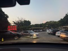 -满記土窑烧鷄波浪山莊